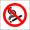 no-smoking-symbol-only